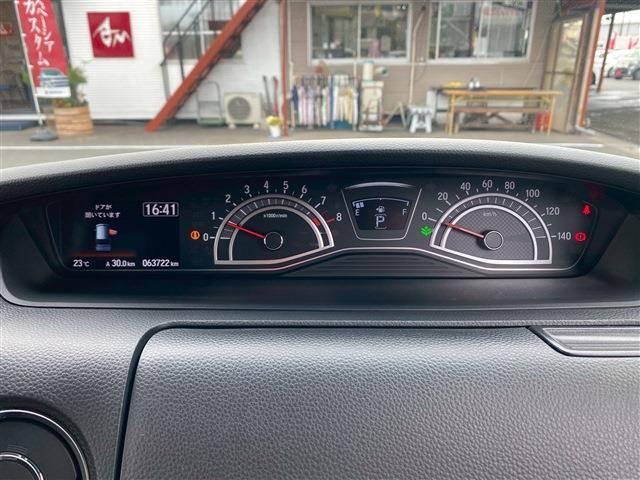 ホンダ Ｎ　ＢＯＸ カスタム ６６０ ＥＸ R4年 (九州・沖縄) 99