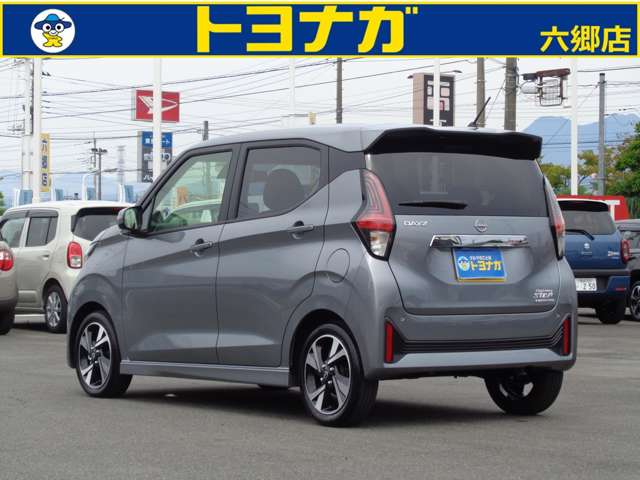日産 デイズ ６６０ ハイウェイスターＧターボ R7年 (関東) 99