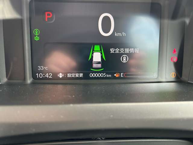 ホンダ Ｎ　ＢＯＸ ６６０ R8年 (甲信越・北陸) 99