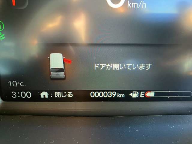 ホンダ Ｎ　ＢＯＸ カスタム ６６０ R7年 (甲信越・北陸) 99