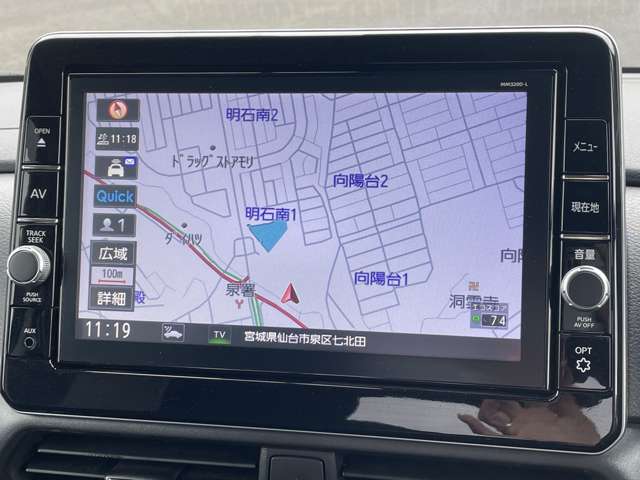 日産 ルークス ６６０ ハイウェイスターＸ プロパイロット エディション R3年 (東北) 99