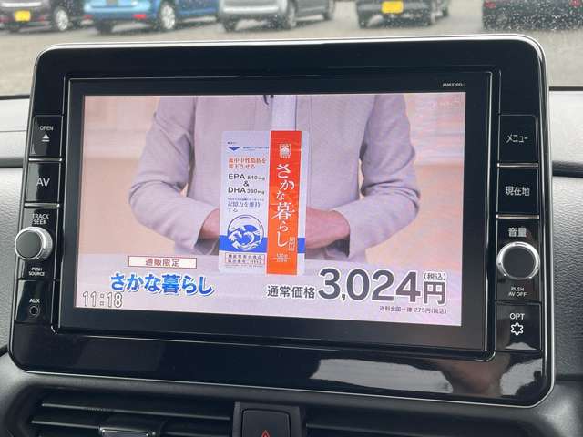 日産 ルークス ６６０ ハイウェイスターＸ プロパイロット エディション R3年 (東北) 99