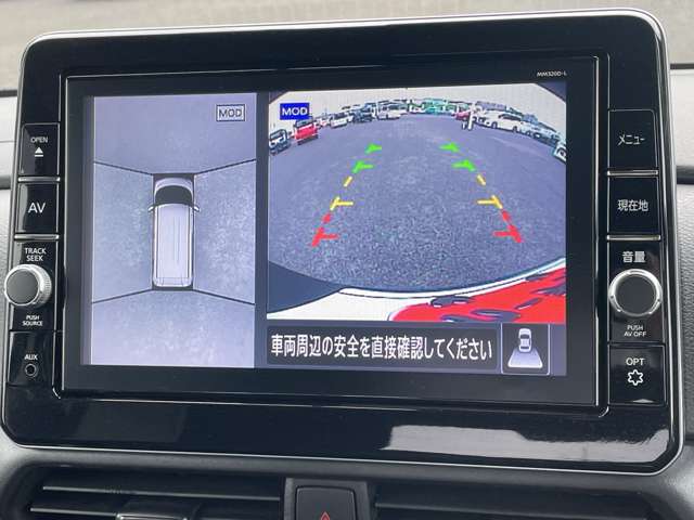 日産 ルークス ６６０ ハイウェイスターＸ プロパイロット エディション R3年 (東北) 99