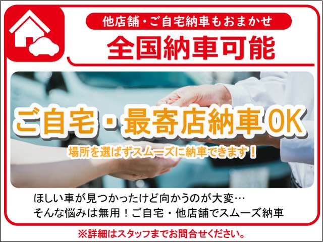 ダイハツ ムーヴ　キャンバス ６６０ Ｇ メイクアップ ＳＡＩＩＩ ４ＷＤ H29年 (東北) 99