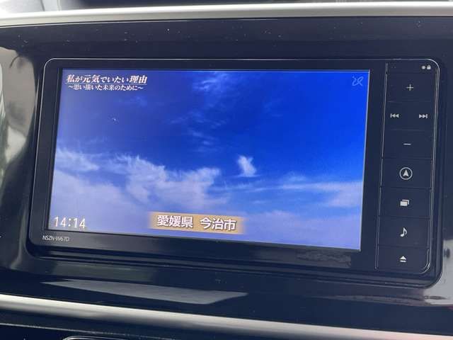 ダイハツ ムーヴ　キャンバス ６６０ Ｇ メイクアップ ＳＡＩＩＩ ４ＷＤ H29年 (東北) 99