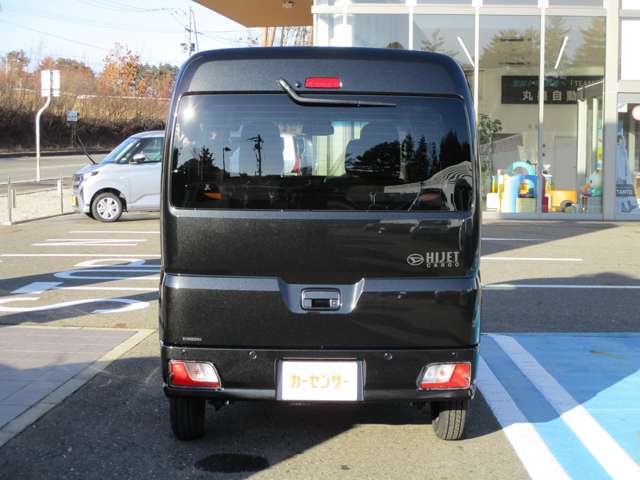 ダイハツ ハイゼットカーゴ ６６０ クルーズ ４ＷＤ R7年 (東北) 99