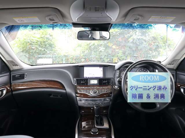 三菱 プラウディア ３．７ ３７０ ４ＷＤ H25年 (関東) 99