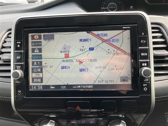 日産 セレナ ２．０ ハイウェイスター Ｖセレクション H29年 (中国) 99