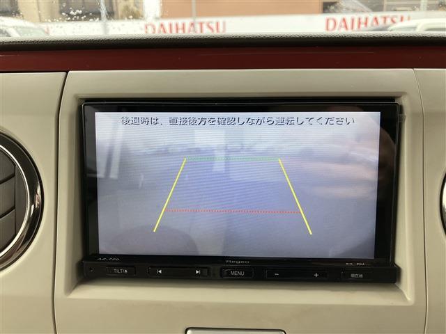 スズキ アルトラパン ６６０ ショコラ Ｘ H25年 (中国) 99