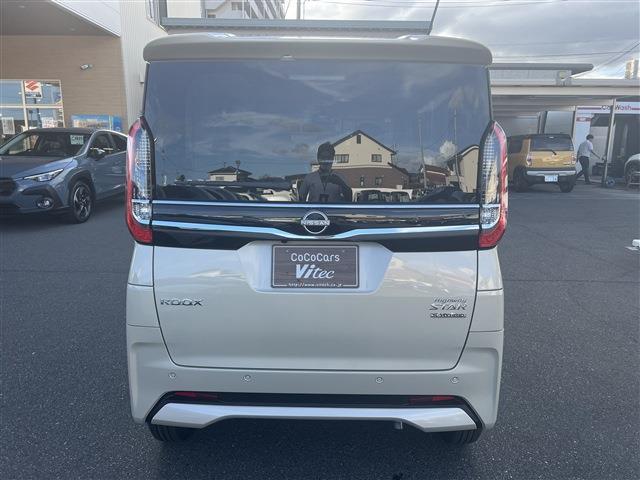 日産 ルークス ６６０ ハイウェイスターＸ R5年 (中国) 99