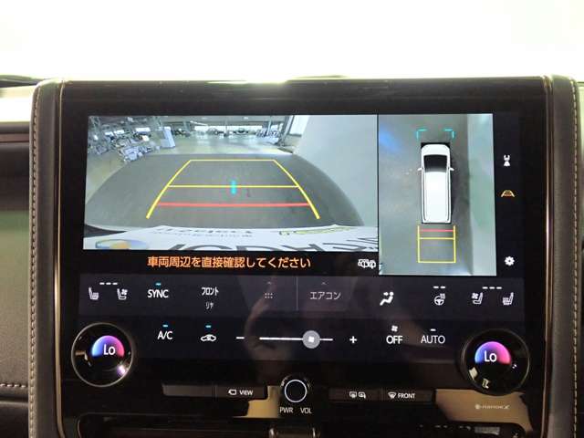 トヨタ アルファード ２．５ Ｚ R7年 (近畿) 99