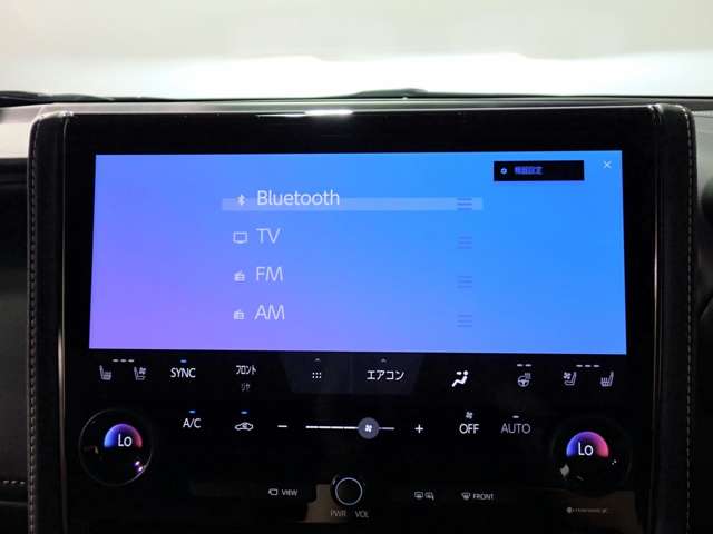 トヨタ アルファード ２．５ Ｚ R7年 (近畿) 99