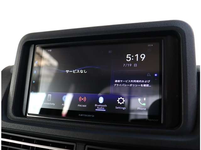 ダイハツ ハイゼットトラック ６６０ ジャンボ エクストラ ３方開 R7年 (関東) 99