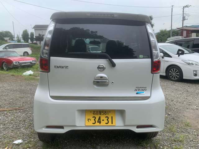 日産 デイズ ６６０ ハイウェイスターＧ H26年 (関東) 99