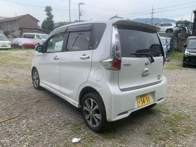 日産 デイズ ６６０ ハイウェイスターＧ H26年 (関東) 99
