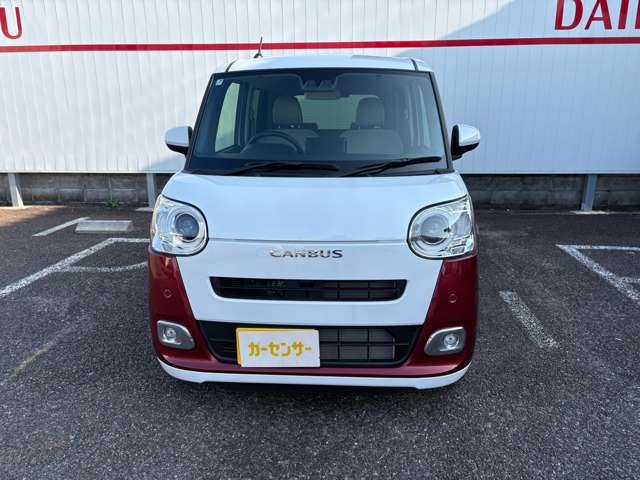 ダイハツ ムーヴ　キャンバス ６６０ ストライプス Ｇ R7年 (東海) 99