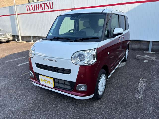 ダイハツ ムーヴ　キャンバス ６６０ ストライプス Ｇ R7年 (東海) 99