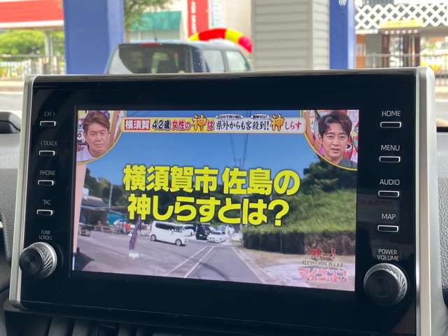 トヨタ ＲＡＶ４ ２．０ Ｇ Ｚパッケージ ４ＷＤ R3年 (東海) 99