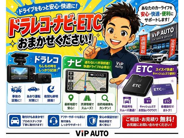 ダイハツ ムーヴ ６６０ Ｇ R7年 (近畿) 99