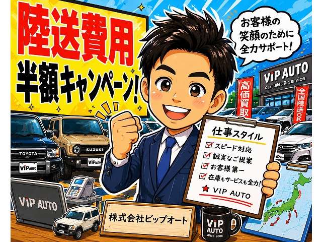 スズキ ワゴンＲ ６６０ ＦＸ H26年 (近畿) 99