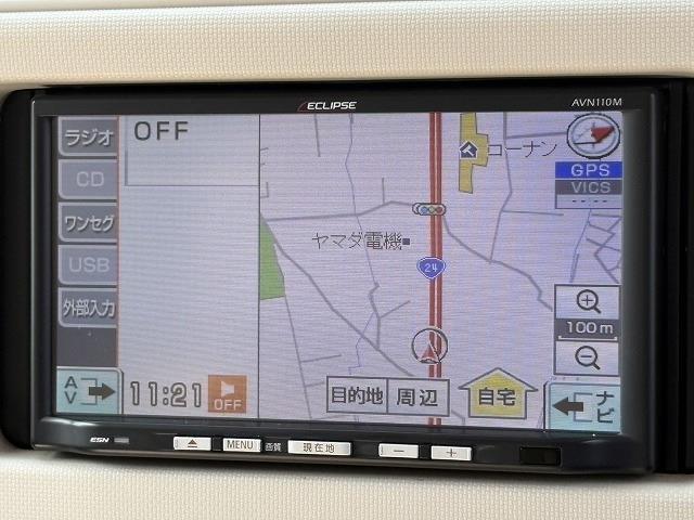 ダイハツ ミラ　ココア ６６０ プラス Ｇ H23年 (近畿) 99