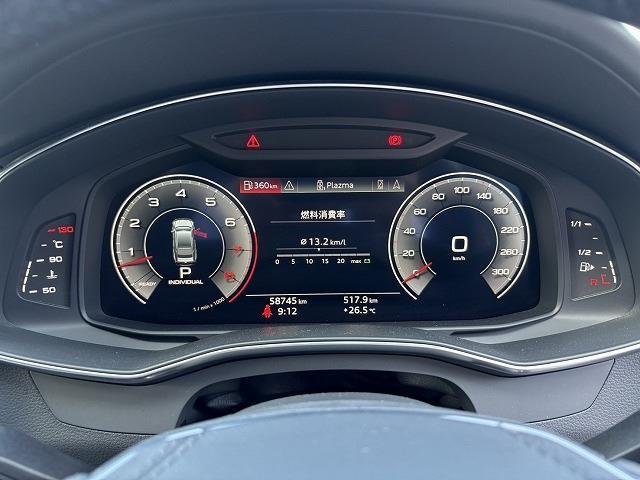 アウディ Ａ７　スポーツバック ５５ ＴＦＳＩ クワトロ １ＳＴ エディション ４ＷＤ H30年 (近畿) 99