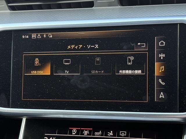 アウディ Ａ７　スポーツバック ５５ ＴＦＳＩ クワトロ １ＳＴ エディション ４ＷＤ H30年 (近畿) 99