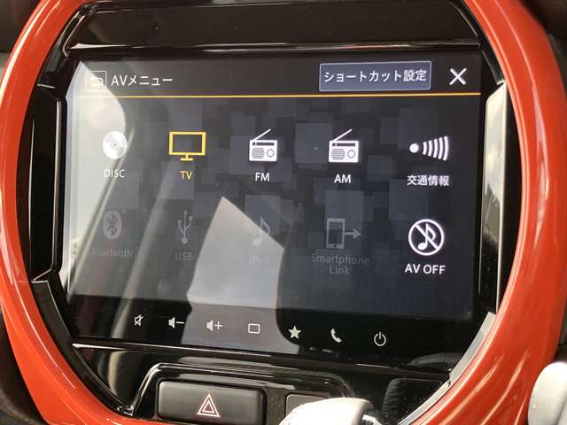 スズキ ハスラー ６６０ ハイブリッド Ｘ R2年 (関東) 99