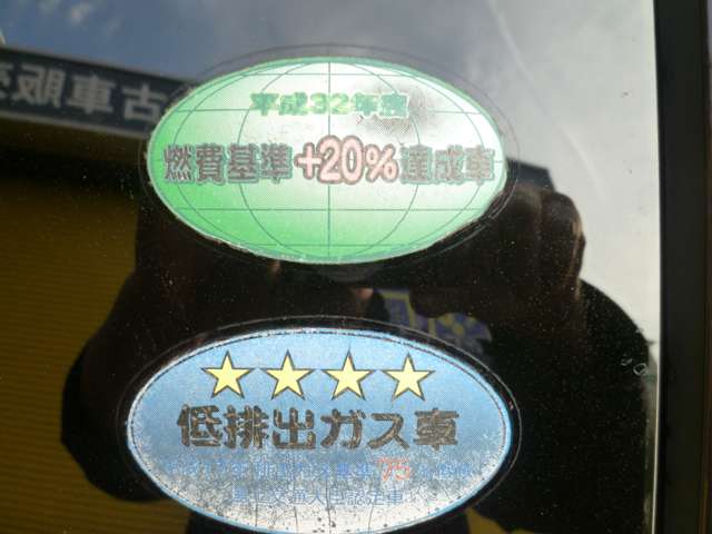 ダイハツ キャスト　スタイル スタイル ６６０ Ｘ ＳＡＩＩ H29年 (関東) 99
