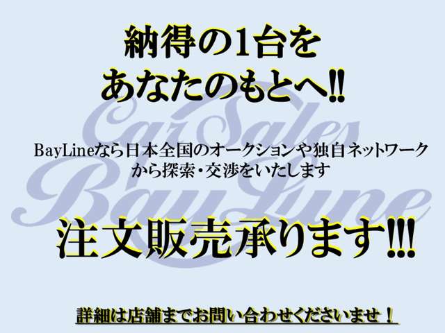 日産 デイズ　ルークス ６６０ ハイウェイスターＸ Ｖセレクション H29年 (関東) 99
