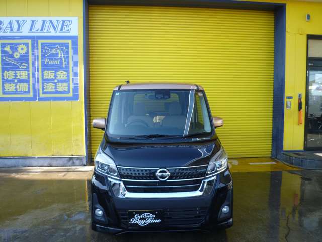日産 デイズ　ルークス ６６０ ハイウェイスターＸ Ｖセレクション H29年 (関東) 99