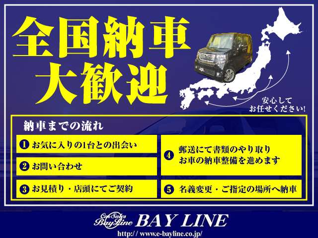 三菱 ミニキャブバン ６６０ Ｍ ハイルーフ ４ＷＤ H27年 (関東) 99