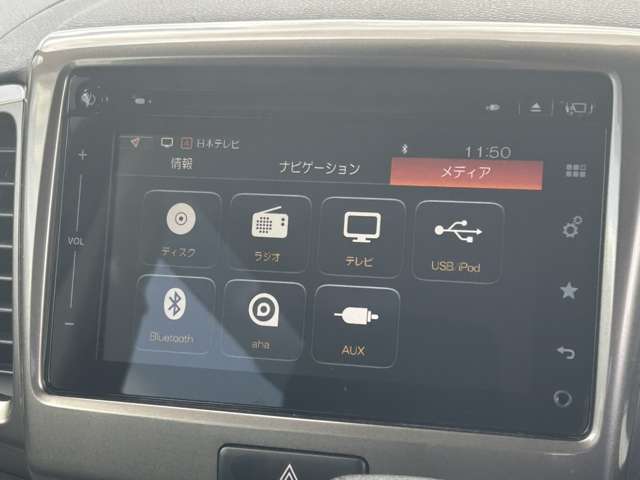 スズキ スペーシア ６６０カスタムＺターボ ユーティリティパッケージ デュアルカメラブレーキサポート装着車 H29年 (関東) 99