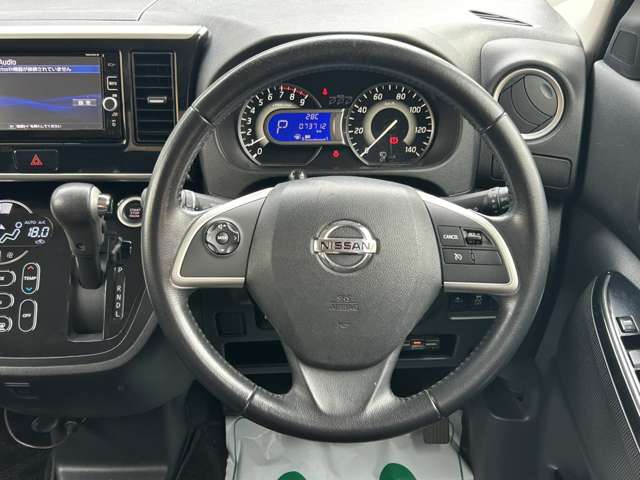 日産 デイズ　ルークス ６６０ ハイウェイスター Ｇターボ H29年 (関東) 99