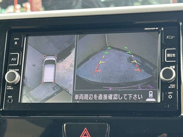 日産 デイズ　ルークス ６６０ ハイウェイスター Ｇターボ H29年 (関東) 99