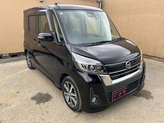 日産 デイズ　ルークス ６６０ ハイウェイスター Ｇターボ H29年 (関東) 99