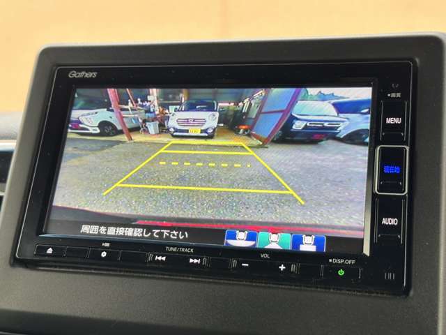 ホンダ Ｎ　ＢＯＸ カスタム ６６０ Ｌ ターボ R3年 (関東) 99