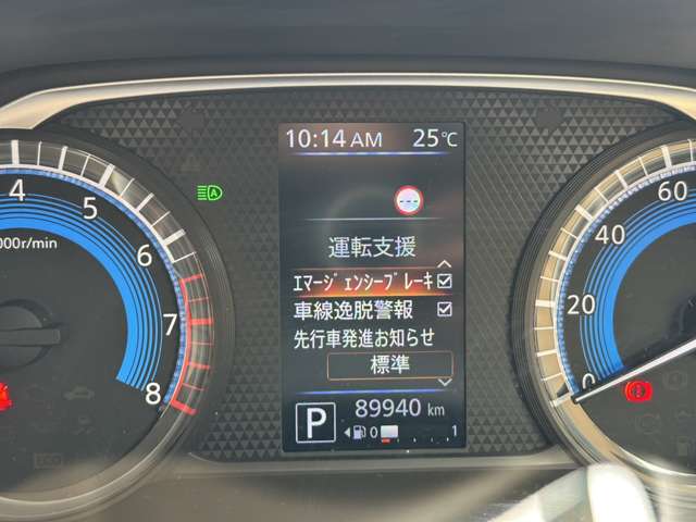 日産 デイズ ６６０ ボレロ R3年 (関東) 99