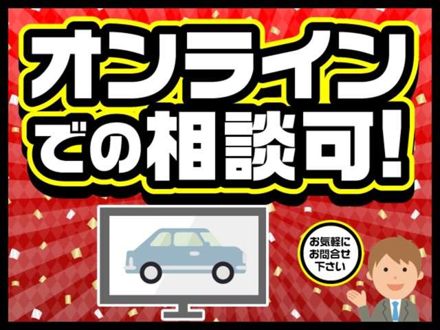 ホンダ Ｎ　ＢＯＸ カスタム ６６０ Ｇ Ｌ ターボ ホンダセンシング H29年 (関東) 99