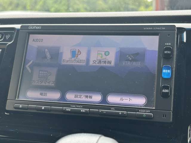 ホンダ Ｎ−ＷＧＮ ６６０ Ｇ ＳＳパッケージ H29年 (関東) 99