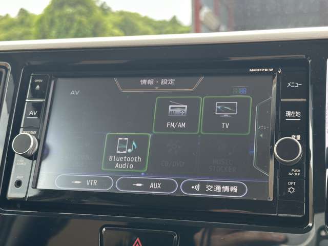日産 デイズ　ルークス ６６０ Ｘ Ｖセレクション H29年 (関東) 99