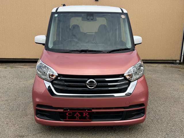日産 デイズ　ルークス ６６０ Ｘ Ｖセレクション H29年 (関東) 99