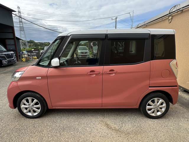 日産 デイズ　ルークス ６６０ Ｘ Ｖセレクション H29年 (関東) 99