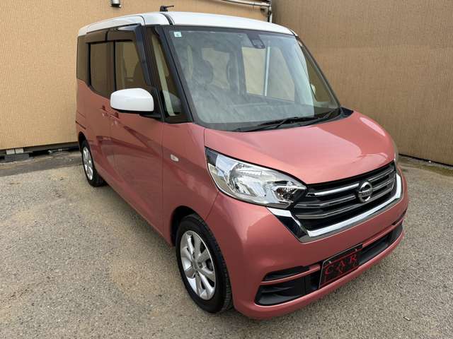 日産 デイズ　ルークス ６６０ Ｘ Ｖセレクション H29年 (関東) 99
