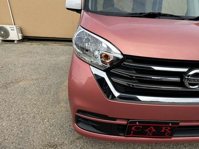 日産 デイズ　ルークス ６６０ Ｘ Ｖセレクション H29年 (関東) 99