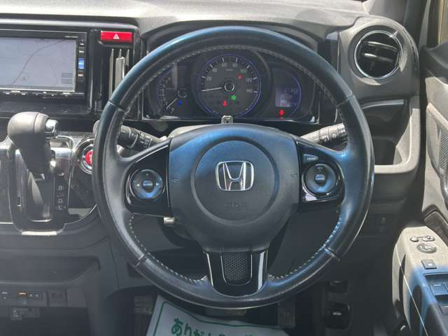 ホンダ Ｎ−ＷＧＮ ６６０ カスタムＧ Ｌパッケージ H29年 (関東) 99
