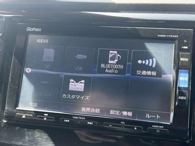 ホンダ Ｎ−ＷＧＮ ６６０ カスタムＧ Ｌパッケージ H29年 (関東) 99