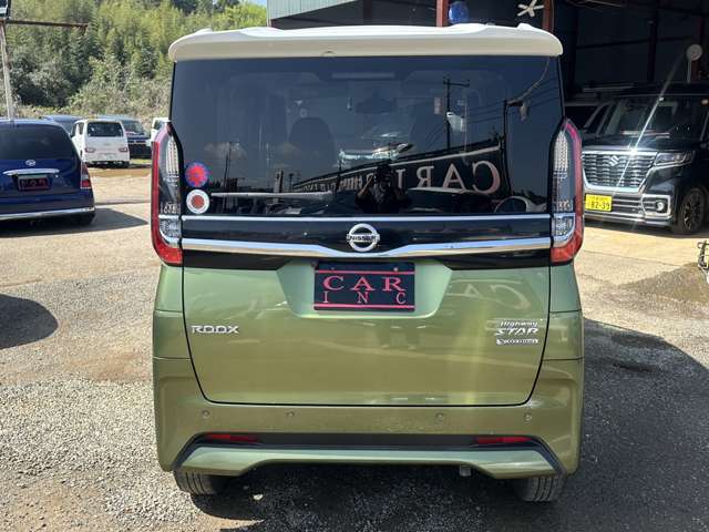 日産 ルークス ６６０ ハイウェイスターＸ R4年 (関東) 99