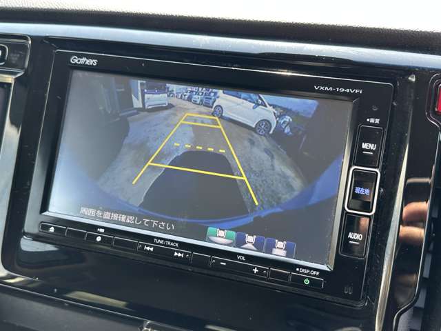 ホンダ Ｎ−ＷＧＮ ６６０ Ｇ ＳＳパッケージＩＩ R1年 (関東) 99