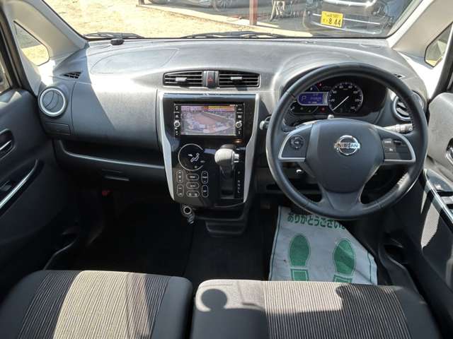 日産 デイズ ６６０ ハイウェイスターＧターボ H30年 (関東) 99